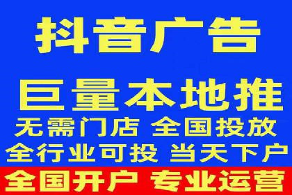 如何在竞争激烈的市场中脱颖而出——SEM竞价专员案例